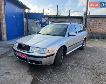 Сірий Шкода Октавія, об'ємом двигуна 1.6 л та пробігом 162 тис. км за 6300 $, фото 1 на Automoto.ua