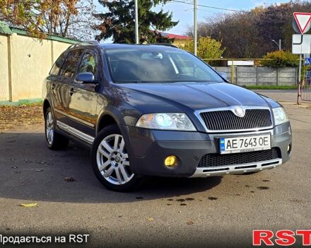 Серый Шкода Октавия, объемом двигателя 2 л и пробегом 213 тыс. км за 6200 $, фото 1 на Automoto.ua