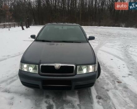 Серый Шкода Октавия, объемом двигателя 1.78 л и пробегом 245 тыс. км за 5100 $, фото 1 на Automoto.ua