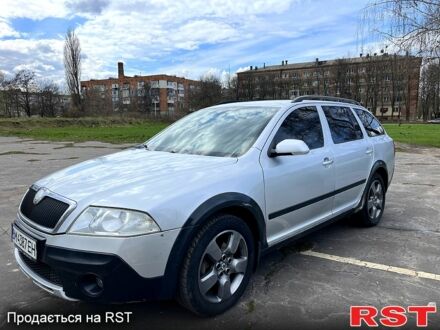 Шкода Октавія 2008 у Сумах на Automoto.ua Сірий Шкода Октавія, об'ємом двигуна 2 л та пробігом 320 тис. км за 6999 $, фото 1 на Automoto.ua