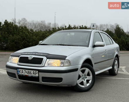 Сірий Шкода Октавія, об'ємом двигуна 1.6 л та пробігом 205 тис. км за 6900 $, фото 1 на Automoto.ua