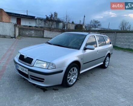 Серый Шкода Октавия, объемом двигателя 1.6 л и пробегом 166 тыс. км за 6700 $, фото 1 на Automoto.ua