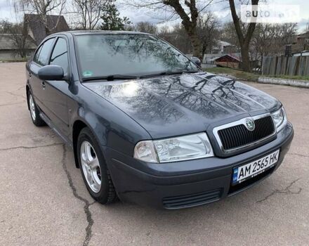 Серый Шкода Октавия, объемом двигателя 1.6 л и пробегом 135 тыс. км за 6400 $, фото 1 на Automoto.ua