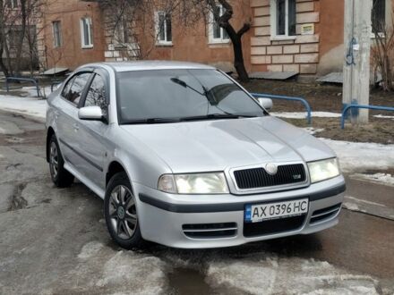 Сірий Шкода Октавія, об'ємом двигуна 1.8 л та пробігом 229 тис. км за 5750 $, фото 1 на Automoto.ua