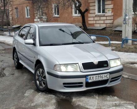 Серый Шкода Октавия, объемом двигателя 1.8 л и пробегом 229 тыс. км за 5750 $, фото 1 на Automoto.ua