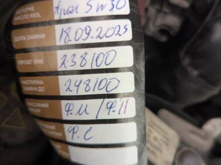 Серый Шкода Октавия, объемом двигателя 1.6 л и пробегом 240 тыс. км за 13300 $, фото 1 на Automoto.ua