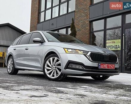 Серый Шкода Октавия, объемом двигателя 2 л и пробегом 173 тыс. км за 22950 $, фото 1 на Automoto.ua