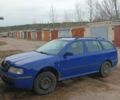 Синий Шкода Октавия, объемом двигателя 0 л и пробегом 3 тыс. км за 1496 $, фото 1 на Automoto.ua