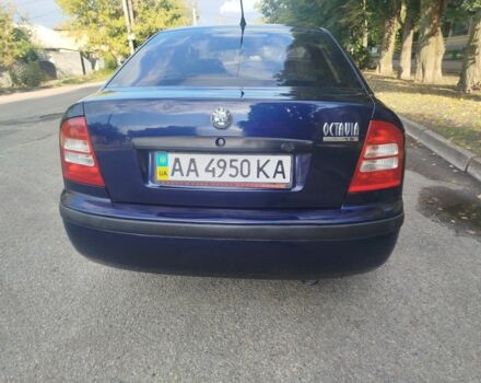Синій Шкода Октавія, об'ємом двигуна 1.6 л та пробігом 350 тис. км за 2948 $, фото 3 на Automoto.ua