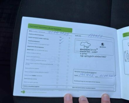 Шкода Октавия 2017 в Днепре (Днепропетровске) на Automoto.ua Синий Шкода Октавия, объемом двигателя 1.4 л и пробегом 150 тыс. км за 12499 $, фото 2 на Automoto.ua