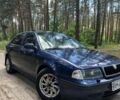 Синий Шкода Октавия, объемом двигателя 1.8 л и пробегом 180 тыс. км за 3300 $, фото 1 на Automoto.ua