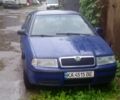 Синій Шкода Октавія, об'ємом двигуна 0 л та пробігом 523 тис. км за 3400 $, фото 1 на Automoto.ua