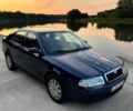 Синий Шкода Октавия, объемом двигателя 0 л и пробегом 266 тыс. км за 2062 $, фото 1 на Automoto.ua