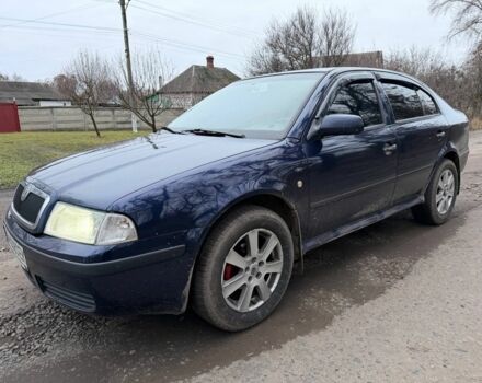 Синій Шкода Октавія, об'ємом двигуна 1.6 л та пробігом 228 тис. км за 4250 $, фото 1 на Automoto.ua