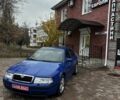 Синий Шкода Октавия, объемом двигателя 1.8 л и пробегом 264 тыс. км за 5000 $, фото 1 на Automoto.ua