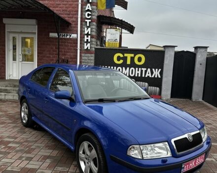 Синий Шкода Октавия, объемом двигателя 1.8 л и пробегом 264 тыс. км за 5000 $, фото 1 на Automoto.ua