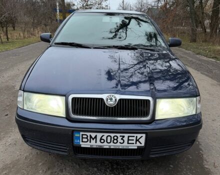 Синій Шкода Октавія, об'ємом двигуна 1.6 л та пробігом 228 тис. км за 4250 $, фото 7 на Automoto.ua