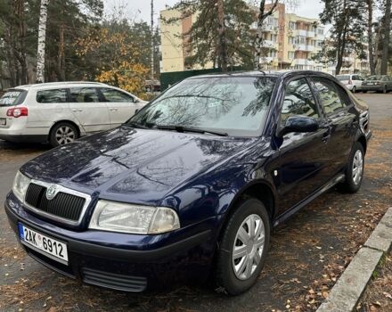 Синий Шкода Октавия, объемом двигателя 1.6 л и пробегом 252 тыс. км за 2300 $, фото 3 на Automoto.ua