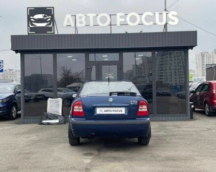 Синий Шкода Октавия, объемом двигателя 1.6 л и пробегом 289 тыс. км за 4990 $, фото 5 на Automoto.ua