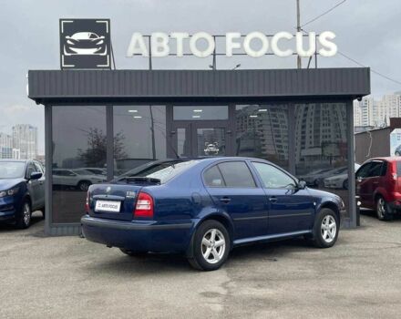 Синий Шкода Октавия, объемом двигателя 1.6 л и пробегом 289 тыс. км за 4990 $, фото 6 на Automoto.ua