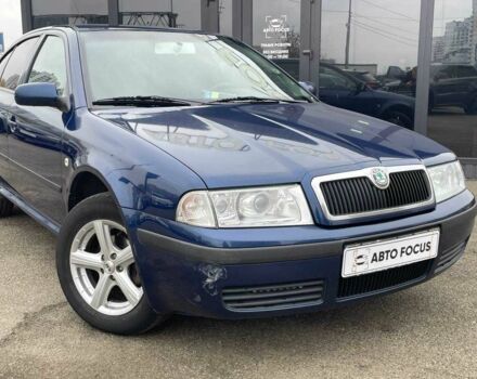 Синий Шкода Октавия, объемом двигателя 1.6 л и пробегом 289 тыс. км за 4990 $, фото 1 на Automoto.ua