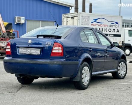 Синий Шкода Октавия, объемом двигателя 1.6 л и пробегом 237 тыс. км за 4500 $, фото 4 на Automoto.ua