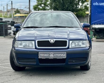 Синий Шкода Октавия, объемом двигателя 1.6 л и пробегом 237 тыс. км за 4500 $, фото 7 на Automoto.ua