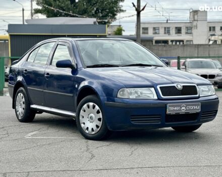 Синий Шкода Октавия, объемом двигателя 1.6 л и пробегом 237 тыс. км за 4500 $, фото 6 на Automoto.ua