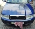 Синій Шкода Октавія, об'ємом двигуна 1.6 л та пробігом 135 тис. км за 5998 $, фото 1 на Automoto.ua