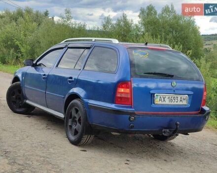 Синій Шкода Октавія, об'ємом двигуна 1.6 л та пробігом 290 тис. км за 2600 $, фото 13 на Automoto.ua