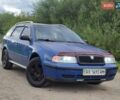 Синій Шкода Октавія, об'ємом двигуна 1.6 л та пробігом 290 тис. км за 2600 $, фото 9 на Automoto.ua