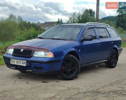 Синій Шкода Октавія, об'ємом двигуна 1.6 л та пробігом 290 тис. км за 2600 $, фото 7 на Automoto.ua