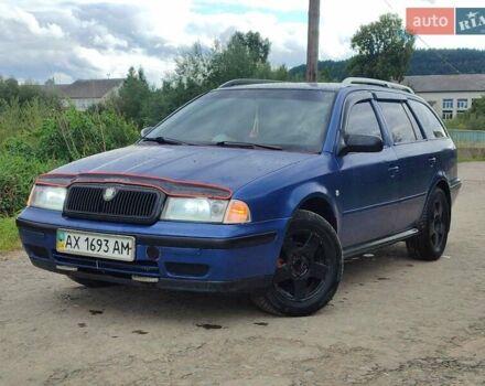 Синій Шкода Октавія, об'ємом двигуна 1.6 л та пробігом 290 тис. км за 2600 $, фото 5 на Automoto.ua