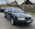 Синій Шкода Октавія, об'ємом двигуна 1.6 л та пробігом 170 тис. км за 3249 $, фото 1 на Automoto.ua