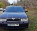 Шкода Октавия 2000 в Днепре (Днепропетровске) на Automoto.ua Синий Шкода Октавия, объемом двигателя 1.6 л и пробегом 270 тыс. км за 3900 $, фото 2 на Automoto.ua