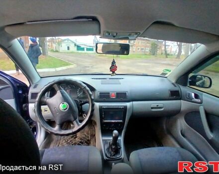 Синий Шкода Октавия, объемом двигателя 1.6 л и пробегом 209 тыс. км за 3850 $, фото 8 на Automoto.ua