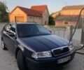 Синий Шкода Октавия, объемом двигателя 1.6 л и пробегом 230 тыс. км за 5000 $, фото 1 на Automoto.ua