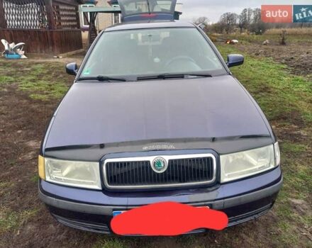 Синий Шкода Октавия, объемом двигателя 2 л и пробегом 245 тыс. км за 3562 $, фото 13 на Automoto.ua