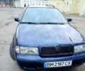 Синий Шкода Октавия, объемом двигателя 1.6 л и пробегом 209 тыс. км за 3850 $, фото 1 на Automoto.ua