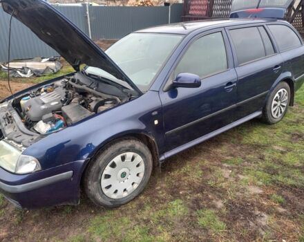 Синий Шкода Октавия, объемом двигателя 2 л и пробегом 245 тыс. км за 3562 $, фото 1 на Automoto.ua