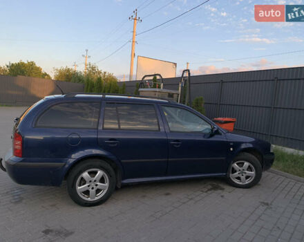 Синий Шкода Октавия, объемом двигателя 1.6 л и пробегом 240 тыс. км за 3999 $, фото 2 на Automoto.ua