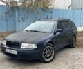 Шкода Октавия 2001 в Днепре (Днепропетровске) на Automoto.ua Синий Шкода Октавия, объемом двигателя 1.8 л и пробегом 470 тыс. км за 4850 $, фото 1 на Automoto.ua
