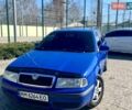Синий Шкода Октавия, объемом двигателя 1.6 л и пробегом 258 тыс. км за 3900 $, фото 1 на Automoto.ua