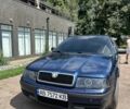Синий Шкода Октавия, объемом двигателя 1.6 л и пробегом 317 тыс. км за 3600 $, фото 1 на Automoto.ua