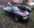 Синий Шкода Октавия, объемом двигателя 1.78 л и пробегом 420 тыс. км за 4100 $, фото 1 на Automoto.ua