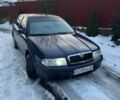 Синій Шкода Октавія, об'ємом двигуна 1.8 л та пробігом 410 тис. км за 2500 $, фото 1 на Automoto.ua