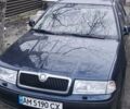 Синий Шкода Октавия, объемом двигателя 1.9 л и пробегом 475 тыс. км за 4350 $, фото 1 на Automoto.ua