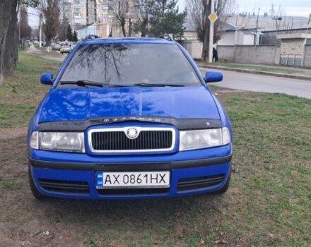 Синій Шкода Октавія, об'ємом двигуна 2 л та пробігом 320 тис. км за 4300 $, фото 1 на Automoto.ua