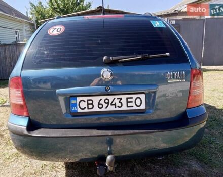 Синий Шкода Октавия, объемом двигателя 1.6 л и пробегом 269 тыс. км за 6500 $, фото 29 на Automoto.ua