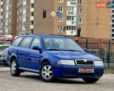 Синий Шкода Октавия, объемом двигателя 1.98 л и пробегом 229 тыс. км за 5200 $, фото 2 на Automoto.ua